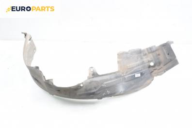 Подкалник за Nissan Almera I Hatchback (07.1995 - 07.2001), 4+1 вр., хечбек, позиция: предна, дясна