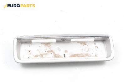 Стойка заден номер за Honda Civic VI Fastback (09.1994 - 02.2001), хечбек