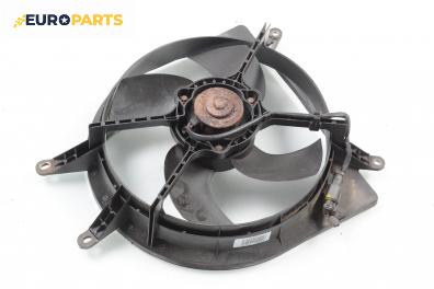 Перка охлаждане за Honda Civic VI Fastback (09.1994 - 02.2001) 1.6 16V (MB4), 116 к.с.