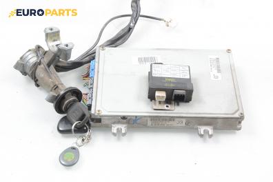 Компютър с контактен ключ и имобилайзер за Honda Civic VI Fastback (09.1994 - 02.2001) 1.6 16V (MB4), 116 к.с.