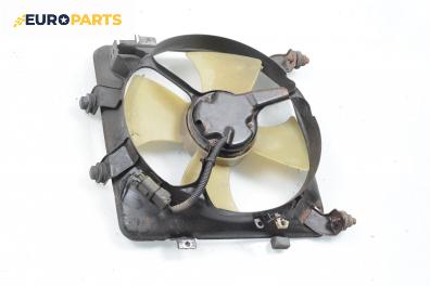 Перка охлаждане за Honda Civic VI Fastback (09.1994 - 02.2001) 1.6 16V (MB4), 116 к.с.