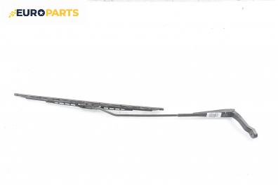 Рамо на чистачка за Honda Civic VI Fastback (09.1994 - 02.2001), позиция: дясна