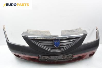 Предна броня за Dacia Logan Sedan I (09.2004 - 10.2012), седан, позиция: предна
