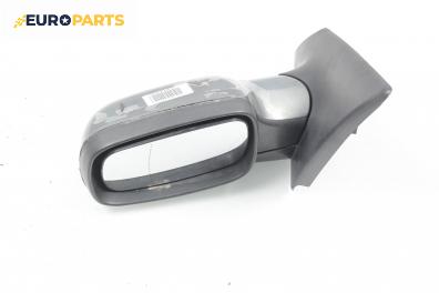 Огледало за Renault Megane II Hatchback (07.2001 - 10.2012), 2+1 вр., хечбек, позиция: лява