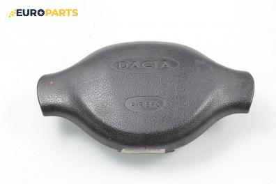 Airbag за Dacia Logan Sedan I (09.2004 - 10.2012), 4+1 вр., седан, позиция: предна