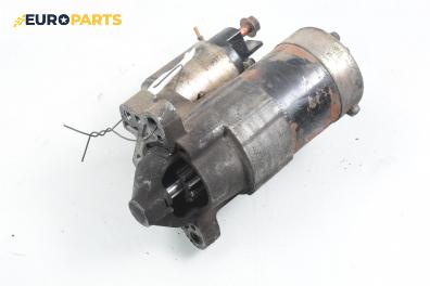 Стартер за Renault Megane II Hatchback (07.2001 - 10.2012) 1.5 dCi, 101 к.с.