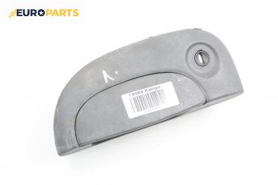 Външна дръжка за Renault Kangoo Van (08.1997 - 02.2008), 2+1 вр., пътнически, позиция: лява