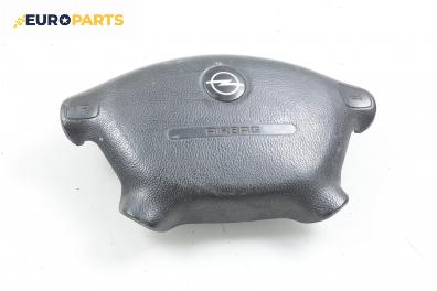 Airbag за Opel Vectra B Estate (11.1996 - 07.2003), 4+1 вр., комби, позиция: предна