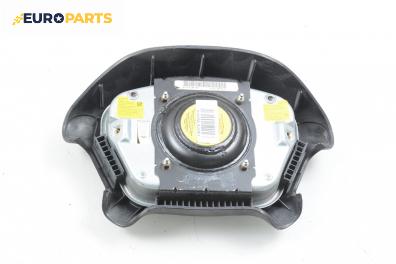 Airbag за Opel Vectra B Estate (11.1996 - 07.2003), 4+1 вр., комби, позиция: предна
