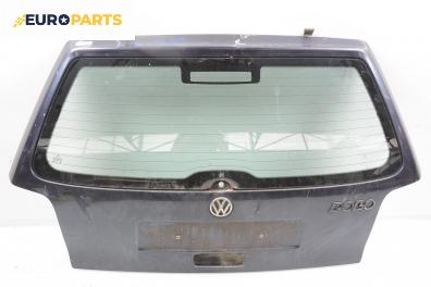 Заден капак за Volkswagen Polo Hatchback II (10.1994 - 10.1999), 2+1 вр., хечбек, позиция: задна