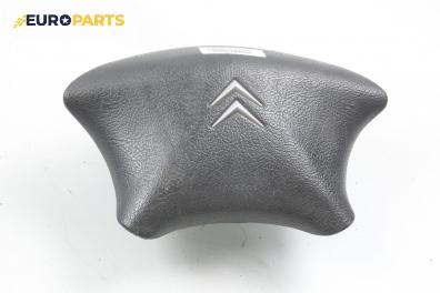 Airbag за Citroen C5 I Break (06.2001 - 08.2004), 4+1 вр., комби, позиция: предна