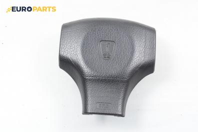 Airbag за Rover 200 Hatchback II (11.1995 - 03.2000), 4+1 вр., хечбек, позиция: предна