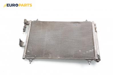 Климатичен радиатор за Citroen C5 I Break (06.2001 - 08.2004) 2.2 HDi (DE4HXB, DE4HXE), 133 к.с.