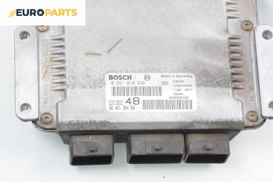 Компютър с контактен ключ за Citroen C5 I Break (06.2001 - 08.2004) 2.2 HDi (DE4HXB, DE4HXE), 133 к.с., № Bosch 0 281 010 938