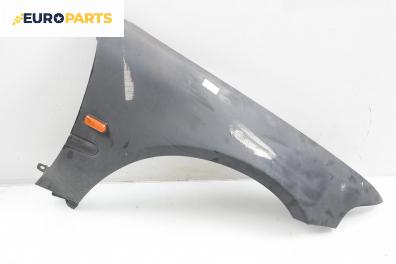 Калник за Honda Civic V Hatchback (10.1991 - 11.1995), 2+1 вр., хечбек, позиция: предна, дясна
