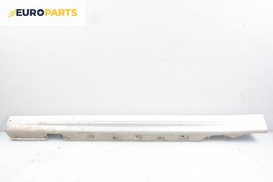 Праг за BMW 3 Series E46 Sedan (02.1998 - 04.2005), 4+1 вр., седан, позиция: лява