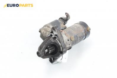 Стартер за Honda Civic VI Fastback (09.1994 - 02.2001) 1.6 16V (MB4), 116 к.с.