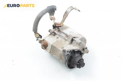 Стартер за Honda Civic V Hatchback (10.1991 - 11.1995) 1.5 i 16V (EG4), 90 к.с.
