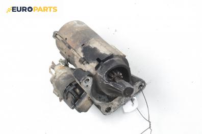 Стартер за Peugeot 206 Hatchback (08.1998 - 12.2012) 1.4 HDi eco 70, 68 к.с.
