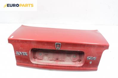 Заден капак за Rover 600 Sedan (08.1993 - 10.2000), 4+1 вр., седан, позиция: задна