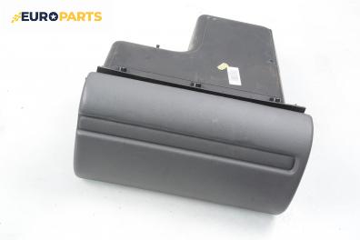 Airbag за Renault Laguna I Hatchback (11.1993 - 08.2002), 4+1 вр., хечбек, позиция: предна
