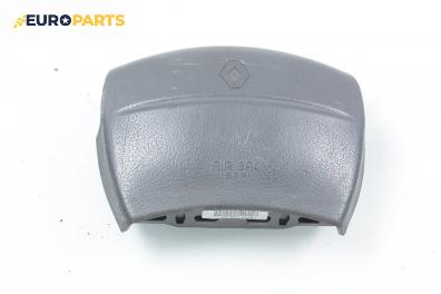 Airbag за Renault Laguna I Hatchback (11.1993 - 08.2002), 4+1 вр., хечбек, позиция: предна