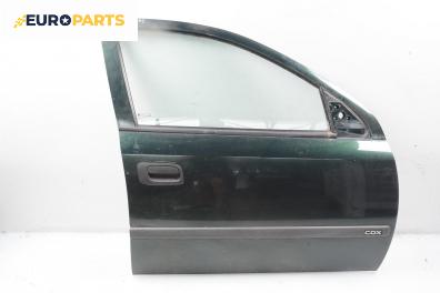 Врата за Opel Astra G Estate (02.1998 - 12.2009), 4+1 вр., комби, позиция: предна, дясна