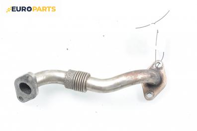 EGR тръба за Audi A3 Hatchback I (09.1996 - 05.2003) 1.9 TDI, 110 к.с.