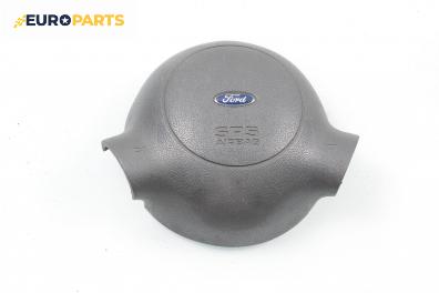 Airbag за Ford Ka Hatchback (09.1996 - 11.2008), 2+1 вр., хечбек, позиция: предна