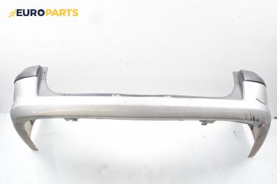 Задна броня за Opel Vectra B Estate (11.1996 - 07.2003), комби
