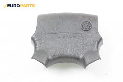 Airbag за Volkswagen Golf III Hatchback (08.1991 - 07.1998), 4+1 вр., хечбек, позиция: предна
