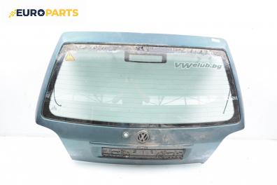 Заден капак за Volkswagen Golf III Hatchback (08.1991 - 07.1998), 4+1 вр., хечбек, позиция: задна