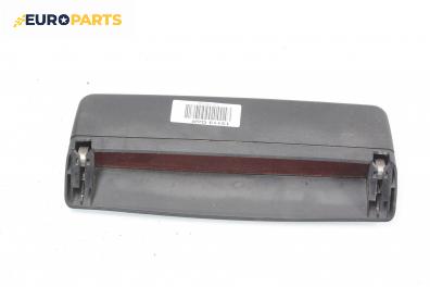 Трети стоп за Volkswagen Golf III Hatchback (08.1991 - 07.1998), хечбек