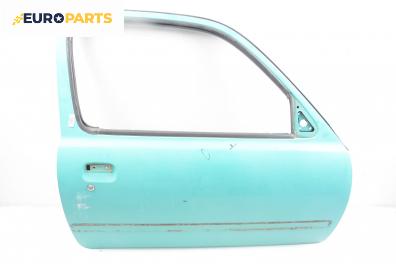 Врата за Nissan Micra II Hatchback (01.1992 - 02.2003), 2+1 вр., хечбек, позиция: дясна