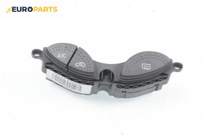 Панел бутони климатик и подгрев за Ford Focus I Hatchback (10.1998 - 12.2007)