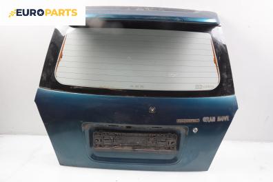 Заден капак за Daihatsu Gran Move Minivan (10.1996 - 08.2002), 4+1 вр., миниван, позиция: задна