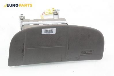 Airbag за Daihatsu Gran Move Minivan (10.1996 - 08.2002), 4+1 вр., миниван, позиция: предна