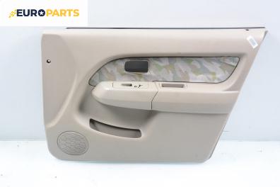 Кора врата за Daihatsu Gran Move Minivan (10.1996 - 08.2002), 4+1 вр., миниван, позиция: предна, дясна