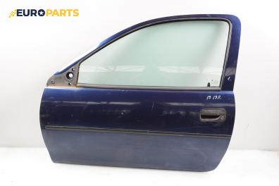 Врата за Opel Corsa B Hatchback (03.1993 - 12.2002), 2+1 вр., хечбек, позиция: лява
