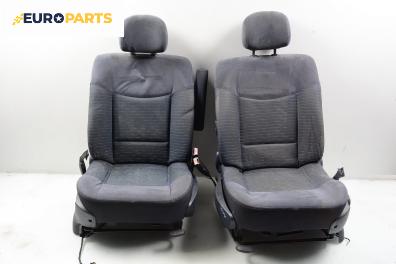 Комплект салон за Renault Espace IV Minivan (11.2002 - 02.2015), 4+1 вр.