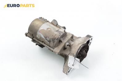 Стартер за Daihatsu Gran Move Minivan (10.1996 - 08.2002) 1.5 16V (G303), 90 к.с.