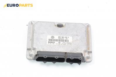 Компютър двигател за Volkswagen Passat Variant B5 (05.1997 - 12.2001) 1.9 TDI, 110 к.с., № Bosch 0 281 001 720