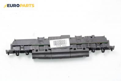 Панел бутони за Fiat Bravo I Coupe (1995-10-01 - 2001-10-01)