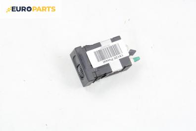 Бутон подгрев седалка за Volkswagen Passat Variant B5 (05.1997 - 12.2001)
