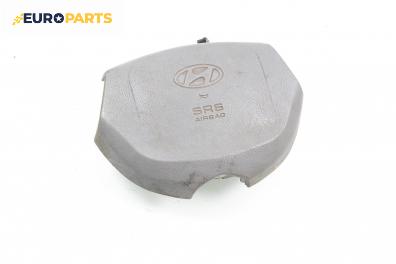 Airbag за Hyundai Accent II Hatchback (09.1999 - 11.2005), 4+1 вр., хечбек, позиция: предна