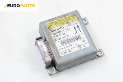 Модул за AIRBAG за Volvo V40 Estate (07.1995 - 06.2004), № Bosch 0 285 001 147