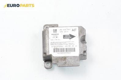 Модул за AIRBAG за Opel Astra G Hatchback (02.1998 - 12.2009), № GM 90 520 841