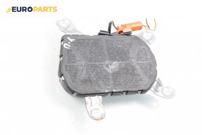 Airbag за BMW 5 Series E39 Sedan (11.1995 - 06.2003), 4+1 вр., седан, позиция: лява