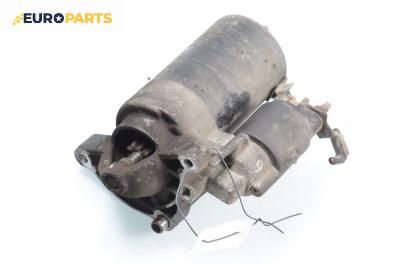 Стартер за Peugeot 206 Hatchback (08.1998 - 12.2012) 1.4 i, 75 к.с.