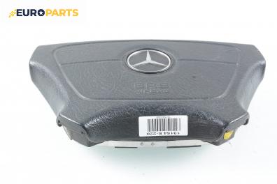 Airbag за Mercedes-Benz E-Class Estate (S210) (06.1996 - 03.2003), 4+1 вр., комби, позиция: предна